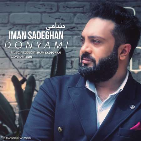 Iman Sadeghan – Donyami